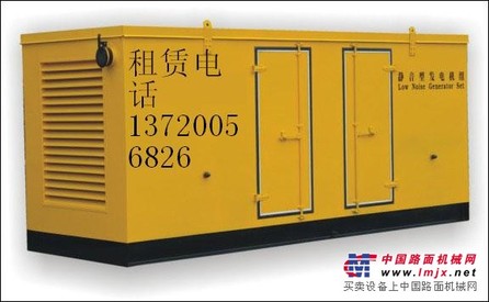 出租保定静音发电机出租 静音发电机租赁