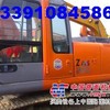 06年日立ZX200挖掘机