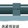 供应ACE油压吸震器MC 150H3