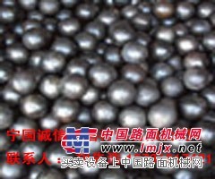 供应粉煤灰钢球，碳酸钙钢球，矿渣球磨钢球