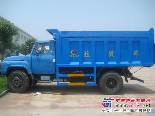 供應東風140自卸式垃圾車