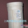 供应常温滤料