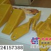 小松-日立-住友-神钢-现代-加滕挖掘机斗齿/齿根