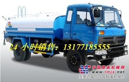 东风145洒水车