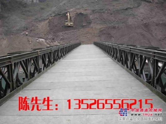 郑州 贝雷桥 钢便桥 租赁