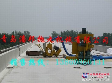 路面抛丸机移动抛丸机青岛铸机集团胶南