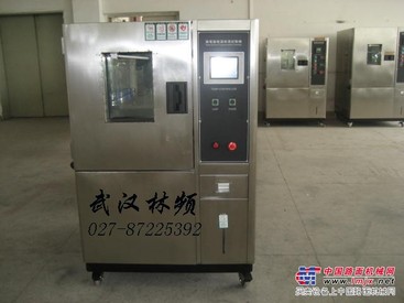 供应平民价格贵族品质 武汉恒温恒湿试验箱	