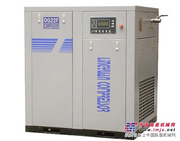 螺杆式空压机 OG22F螺杆机 全无油式空压机 螺杆式空压机