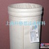 供应ptfe山东