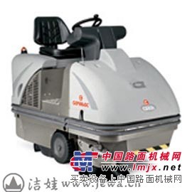 物業掃地機，北京掃地機，電瓶掃地機，小型掃地機