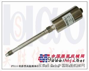 塑料熔体压力传感器，高温熔体压力变送器