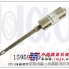 PT111塑料熔体压力传感器，高温熔体压力变送器