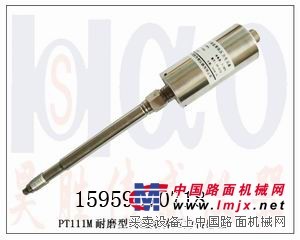 PT111塑料熔体压力传感器，高温熔体压力变送器