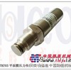 供应PTH703W化工料压力传感器、化工压力变送器