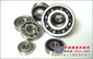 供应NSK/SKF/NTN轴承4205ATN9深沟球轴承
