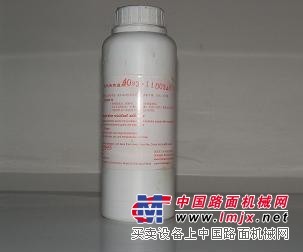 托马斯耐湿热高温胶