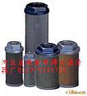 供应电厂液压油滤芯