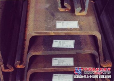 上海捷鵬商貿有限公司主營拉森鋼板樁，拉森樁