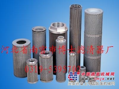 供应吸油滤油器吸油过滤器油滤芯吸油滤清器