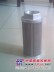东方红配件柴油滤清器fuel filter