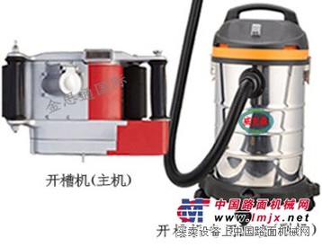 双重把关生产水电安装开槽机　墙壁开槽机树立行业标准
