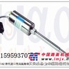 供应不锈钢压力变送器，橡塑熔体压力传感器
