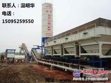 供应稳定土拌和站 水稳拌和站 二灰拌和站 级配碎石拌和站