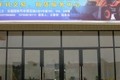 无锡市誉钦工程机械有限公司