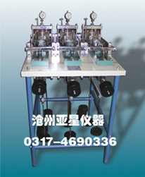 高中低压三联固结仪