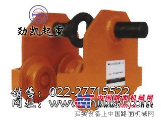 劲凯出售GCT620手推单轨小车GCT620手推单轨小车质量