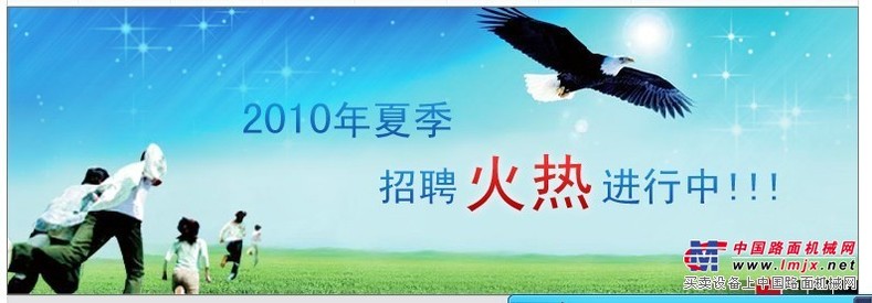 ABB(T开关)一级代理15216886966