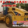 广西二手压路机市场广西二手柳工震动压路机价格