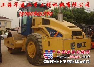 廣西二手壓路機(jī)市場(chǎng)廣西二手柳工震動(dòng)壓路機(jī)價(jià)格