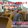 湖南二手工程机械市场二手柳工装载机价格