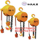 供应劲凯供应DHY环链电动葫芦，国产环链电动葫芦原理