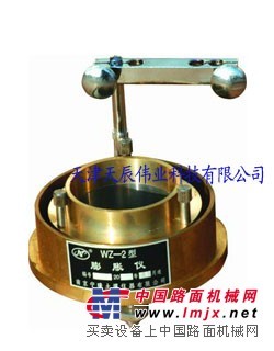 膨胀仪（天辰伟业）