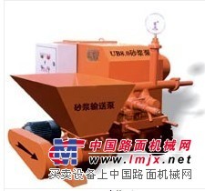 砂浆泵恒远达  山东砂浆泵  压滤机砂浆泵