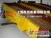 供应振动给料机|电磁振动给料机|给料机