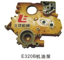 E320B机油泵