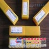 供应D916耐磨焊条