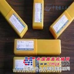 供应D916耐磨焊条