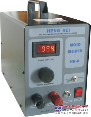 供应HR-B工模具修补冷焊机设备 葛亮13917664551