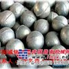 供应水煤浆高铬球 宁国低铬球 脱硫钢球