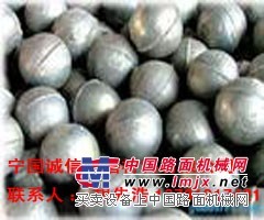 供应水煤浆高铬球 宁国低铬球 脱硫钢球