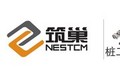 徐州筑巢工程机械有限公司