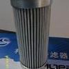 供应油滤芯油过滤器滤芯有过滤器芯油滤油器