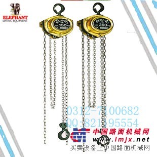 象牌日本手拉葫芦|链条式手动环链高使用频率宇雕品质保证 