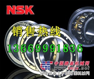 供应NSK进口轴承