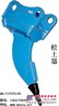 小松PC210-PC270-PC240挖掘机松土器总成/斗钩