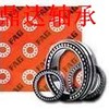 银川FAG轴承